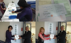 ファイル 10-1.jpg