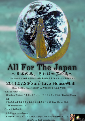 ファイル 12-1.jpg