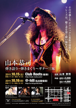 ファイル 18-1.jpg