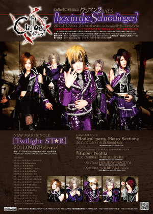 ファイル 19-1.jpg