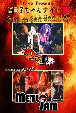 ファイル 4-1.jpg