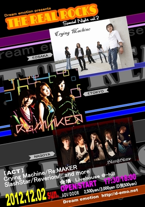 ファイル 75-1.jpg