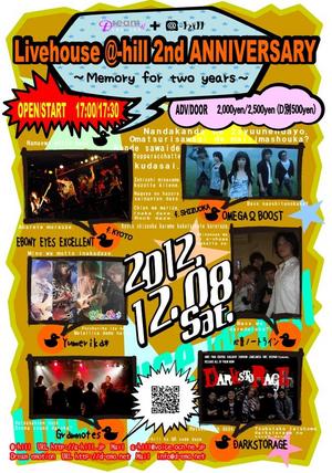 ファイル 76-1.jpg