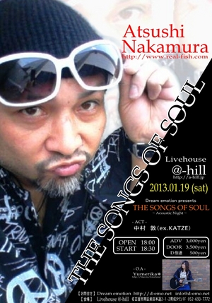 ファイル 81-1.jpg